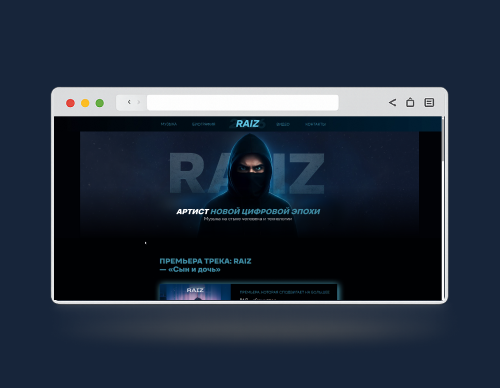 Raiz Music